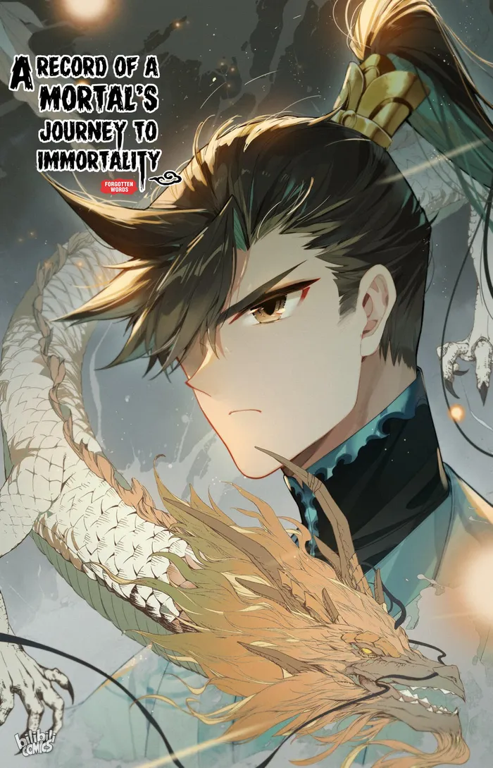Page 1 of Chapter 259