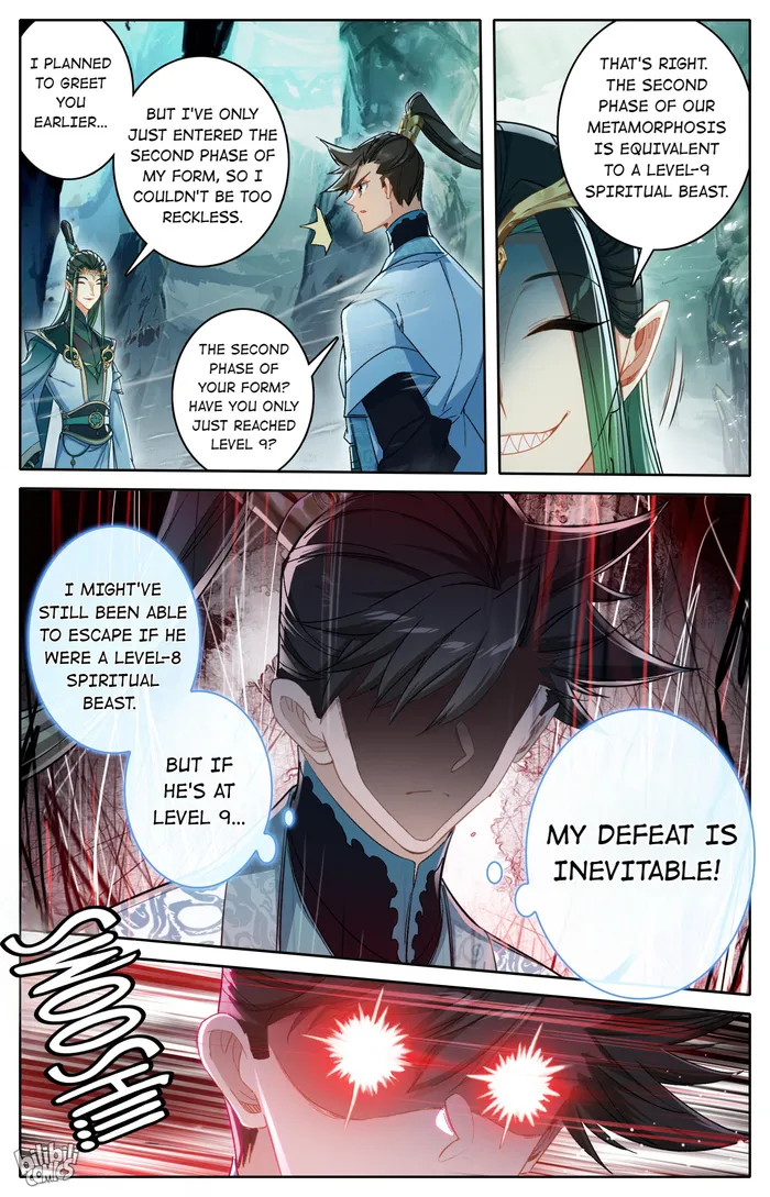 Page 5 of Chapter 259