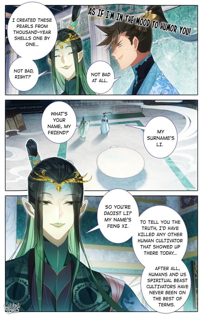 Page 12 of Chapter 259