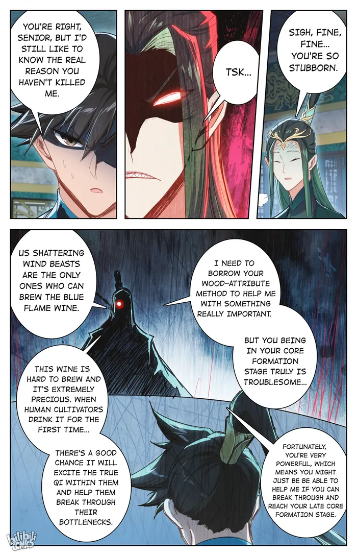Page 16 of Chapter 259