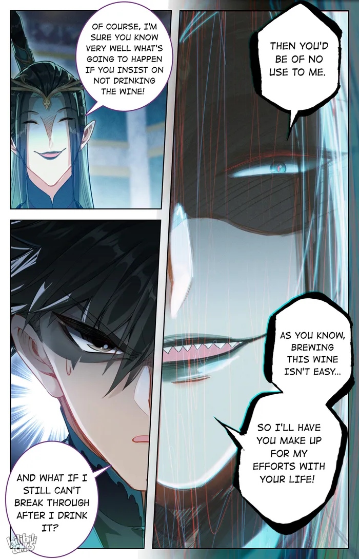 Page 17 of Chapter 259