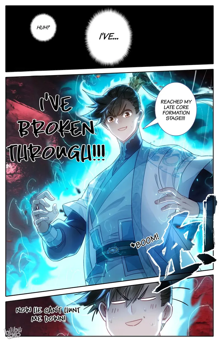 Page 12 of Chapter 260