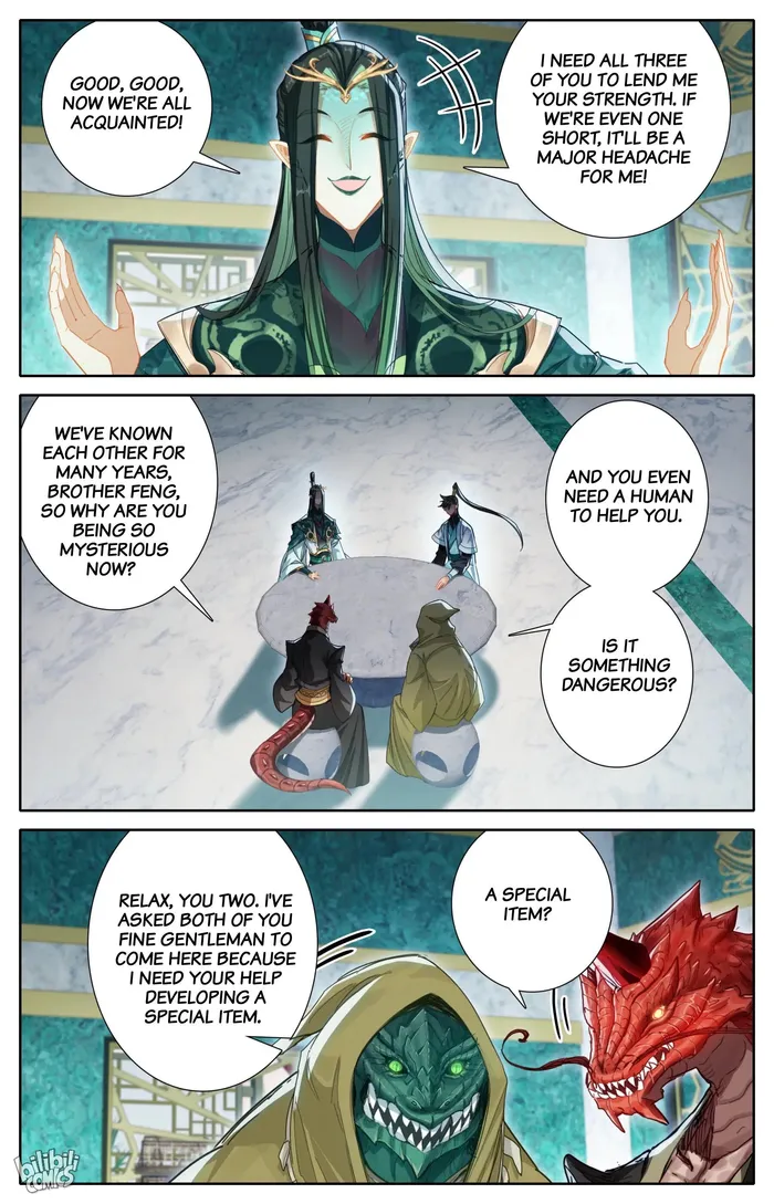 Page 3 of Chapter 261