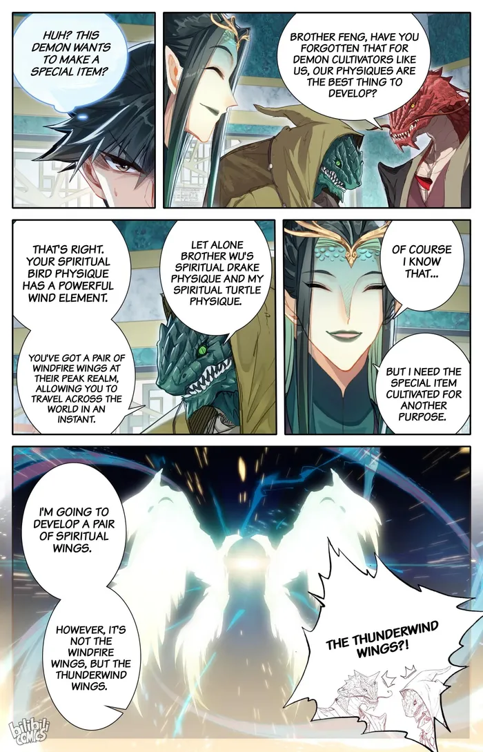 Page 4 of Chapter 261