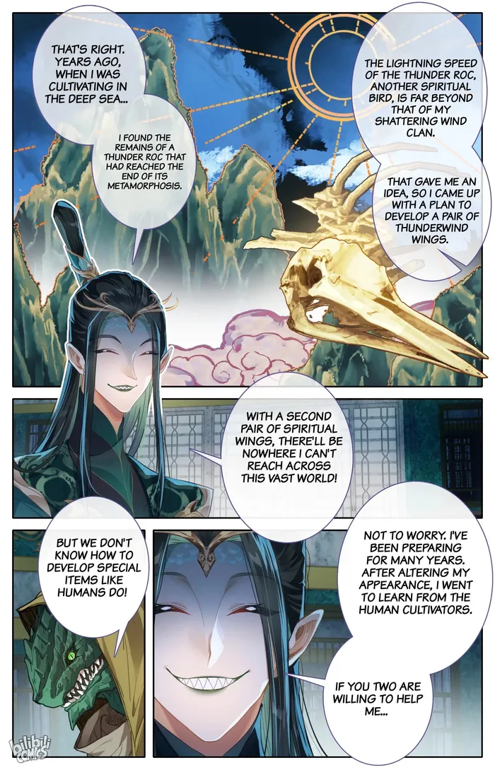 Page 5 of Chapter 261
