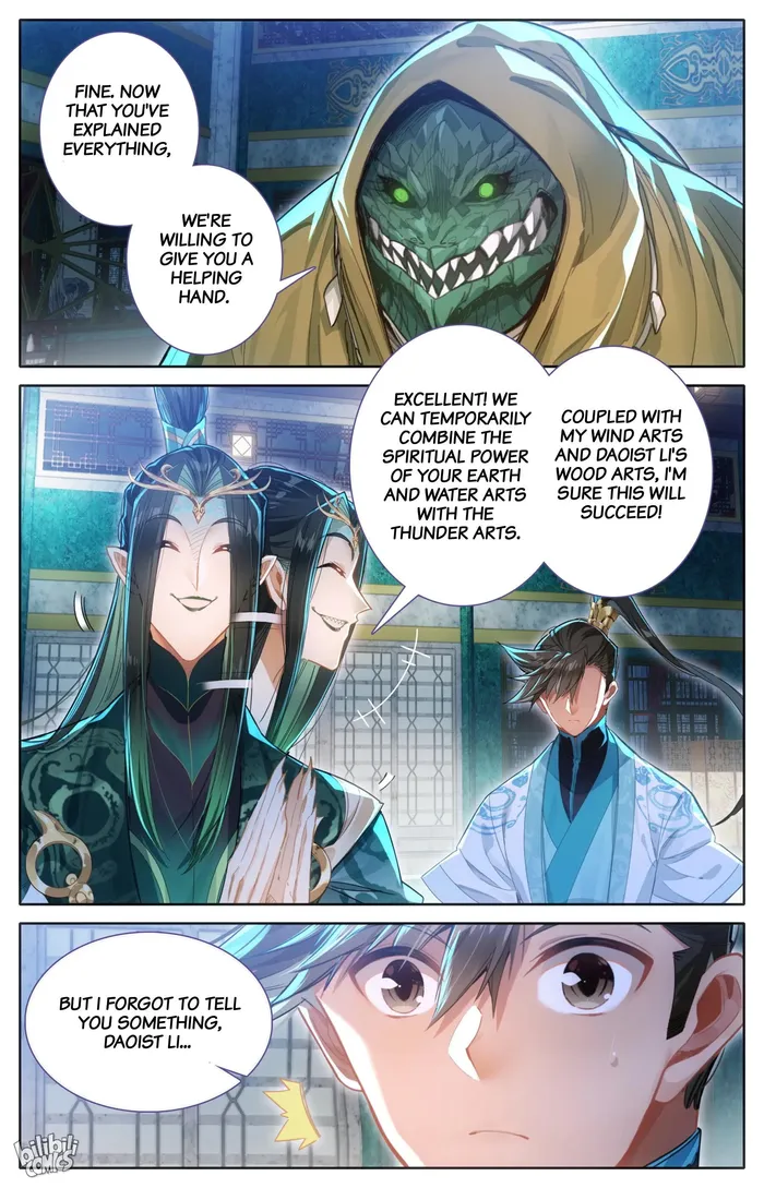 Page 7 of Chapter 261