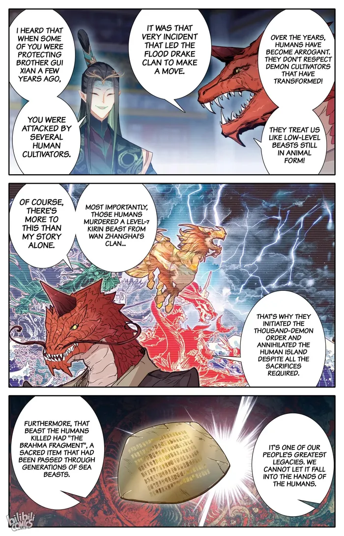 Page 11 of Chapter 261