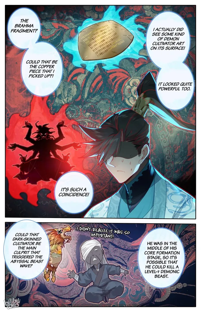 Page 13 of Chapter 261