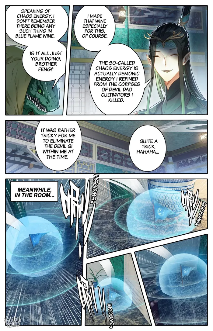 Page 16 of Chapter 261