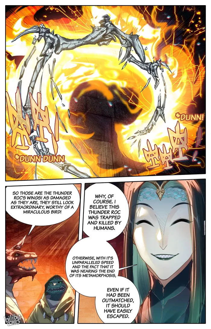 Page 5 of Chapter 262