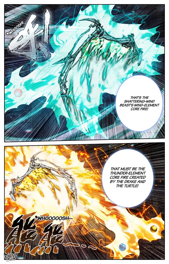 Page 12 of Chapter 262