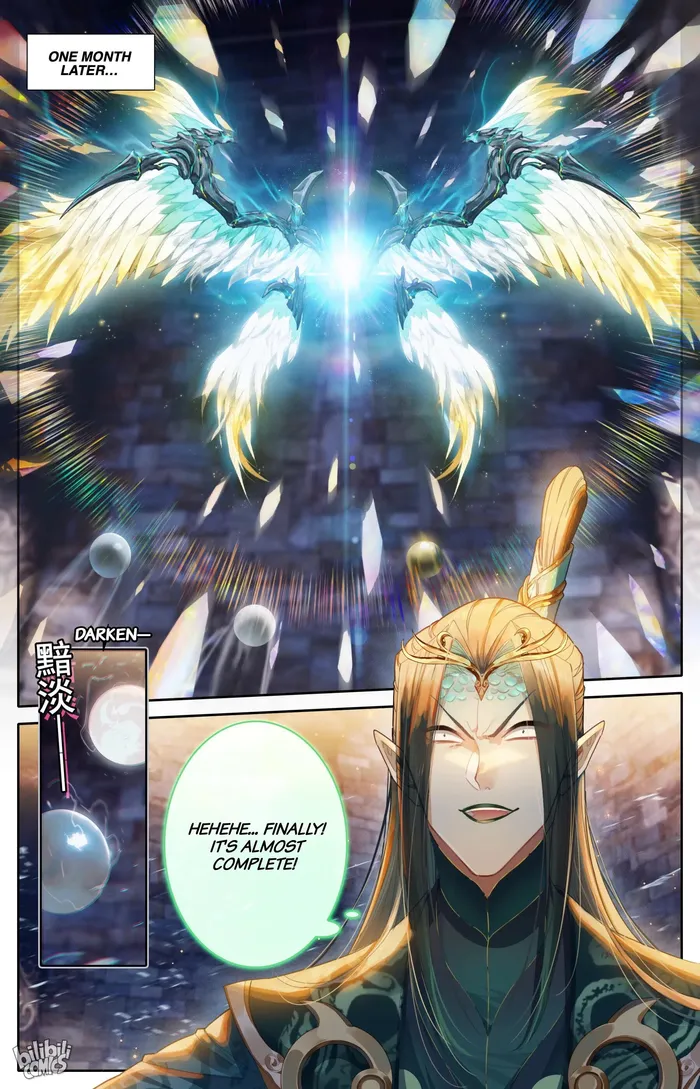Page 16 of Chapter 262