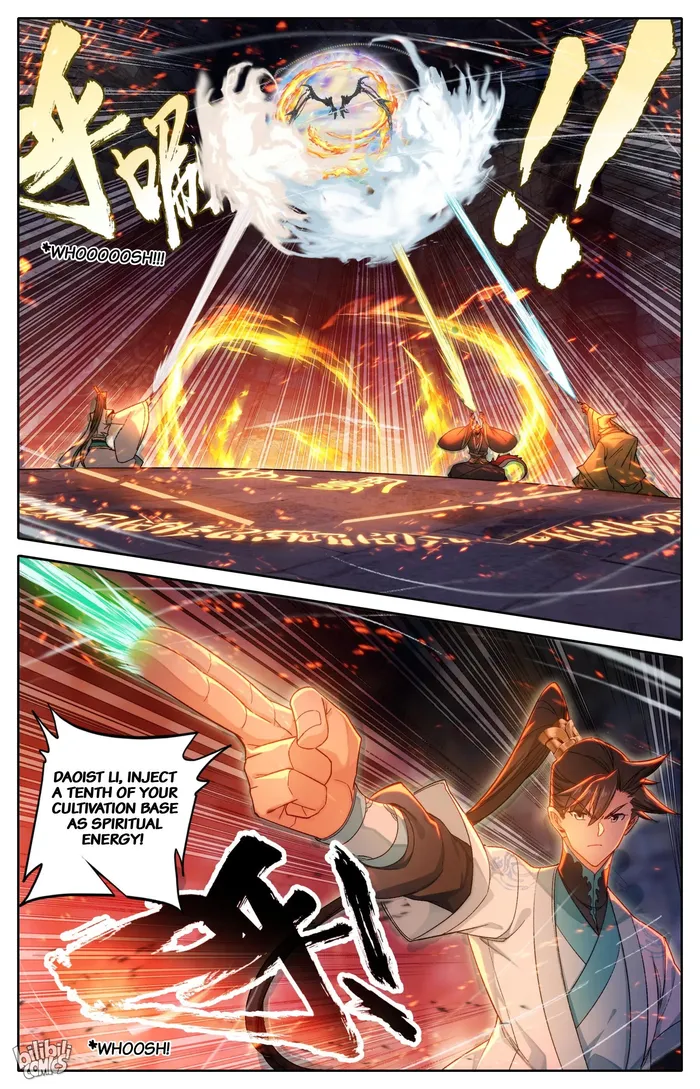 Page 4 of Chapter 263