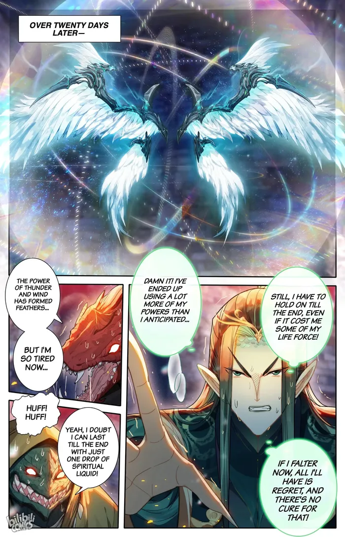 Page 8 of Chapter 263