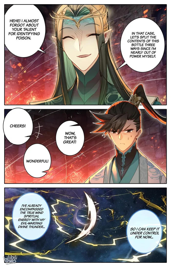 Page 14 of Chapter 263