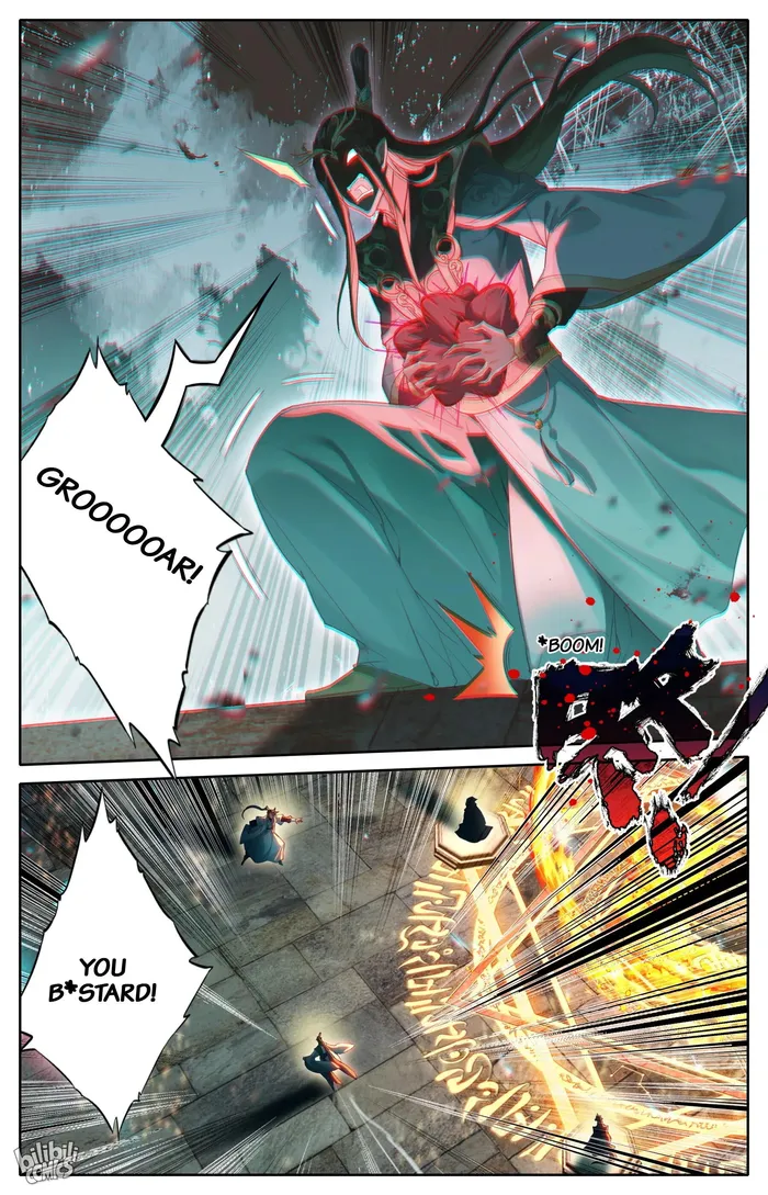 Page 5 of Chapter 264