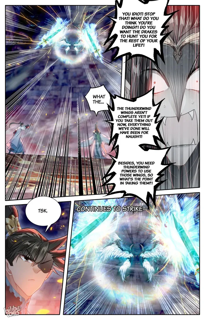 Page 12 of Chapter 264