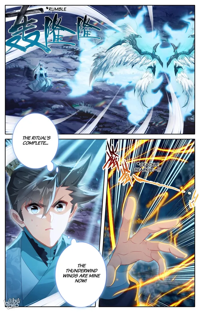 Page 11 of Chapter 265