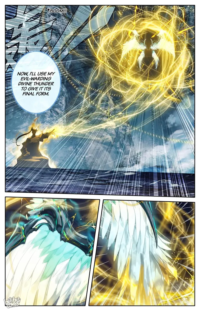 Page 12 of Chapter 265