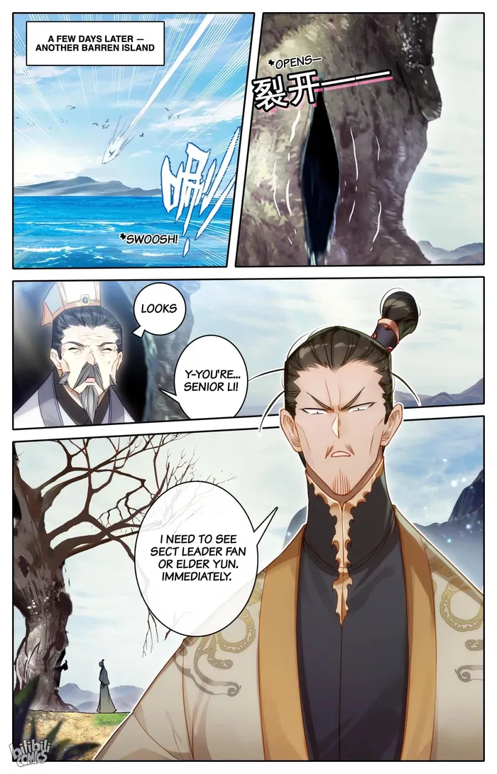 Page 16 of Chapter 265