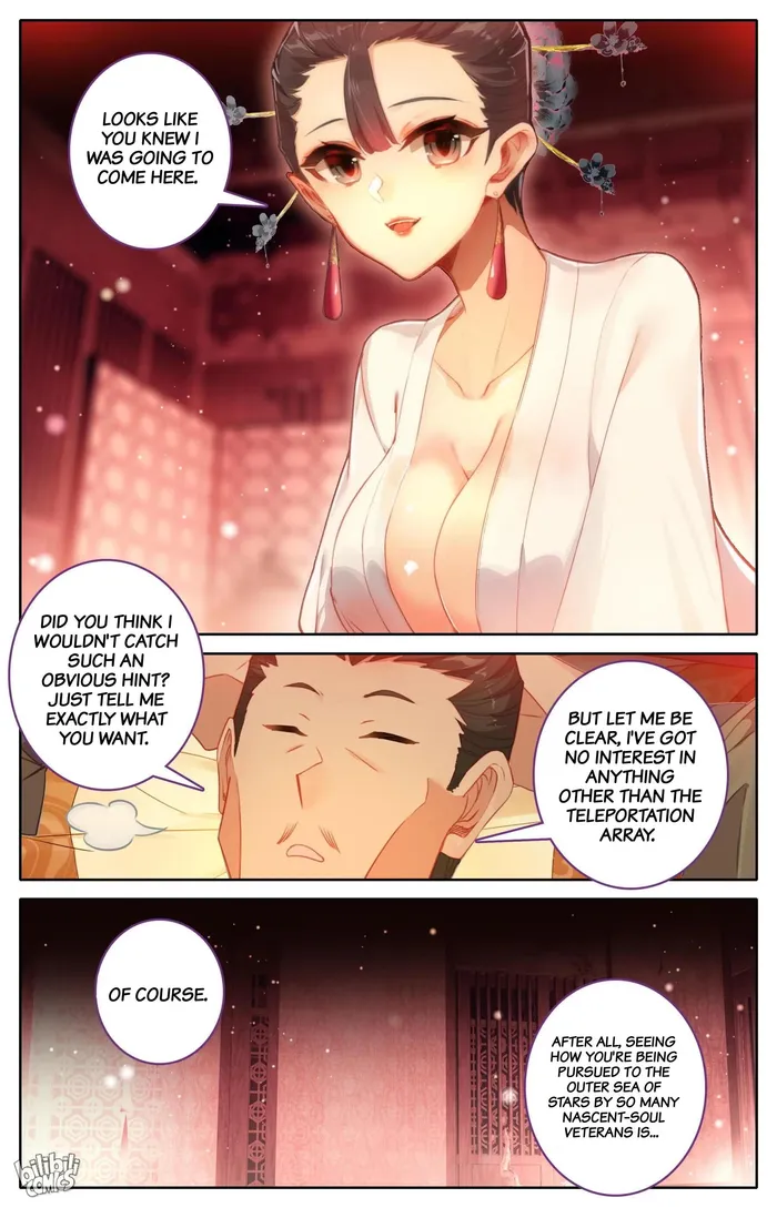 Page 5 of Chapter 266