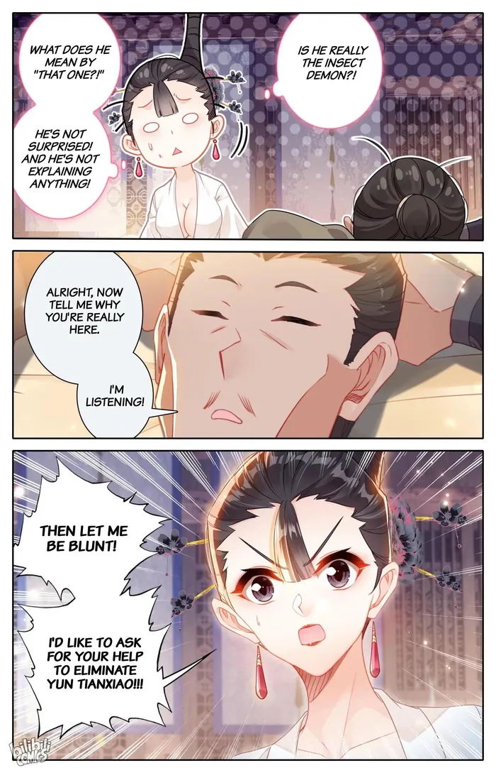 Page 11 of Chapter 266