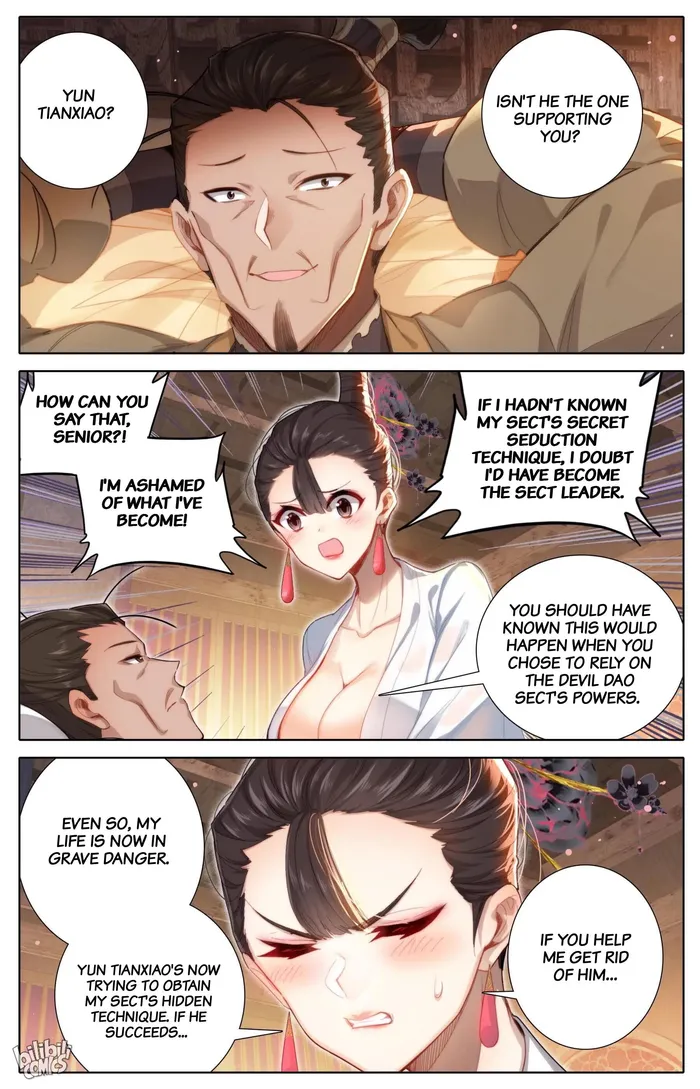 Page 12 of Chapter 266