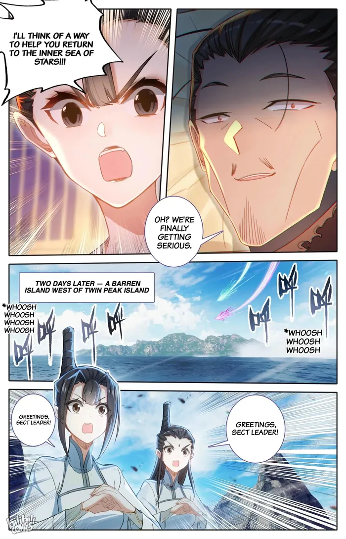 Page 15 of Chapter 266