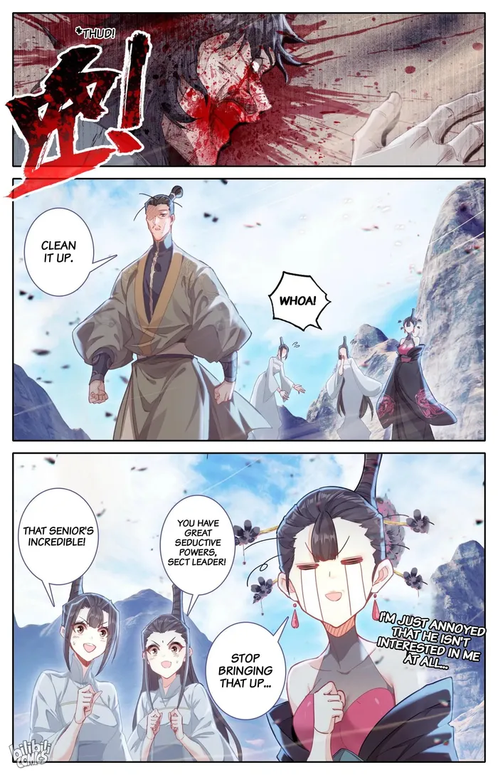 Page 17 of Chapter 266