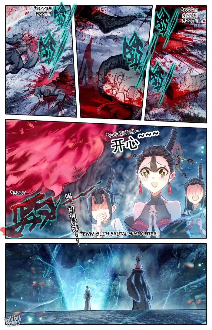 Page 2 of Chapter 267