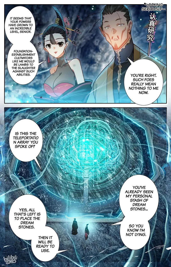 Page 3 of Chapter 267