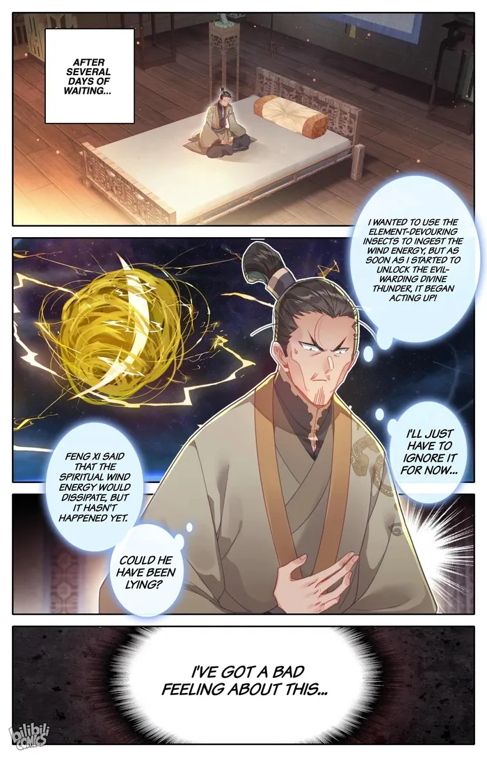 Page 5 of Chapter 267