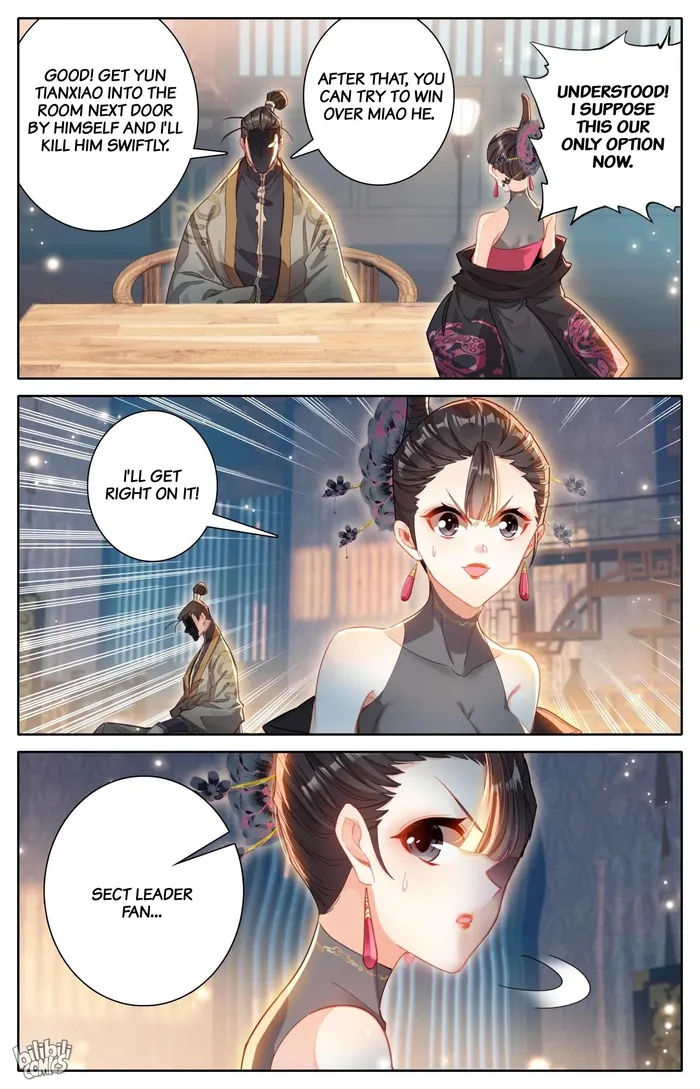 Page 10 of Chapter 267