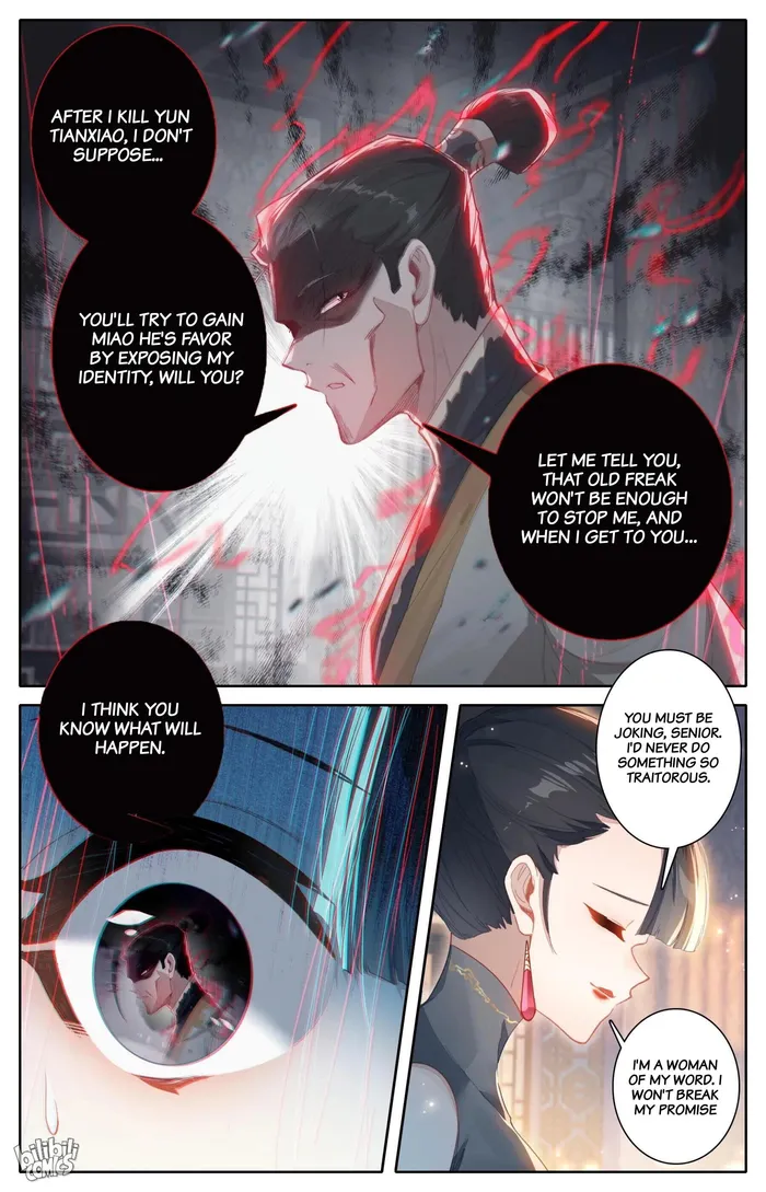 Page 11 of Chapter 267