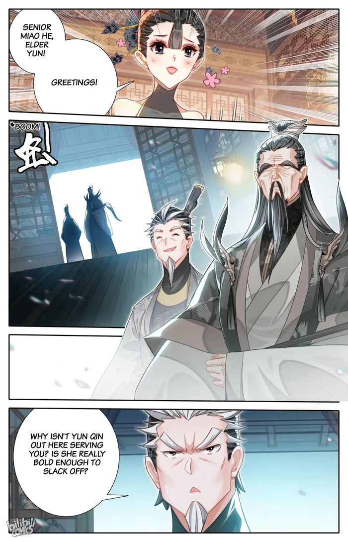 Page 12 of Chapter 267
