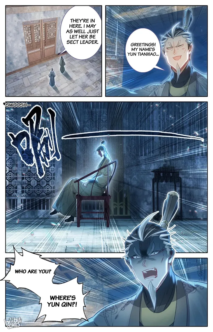 Page 14 of Chapter 267