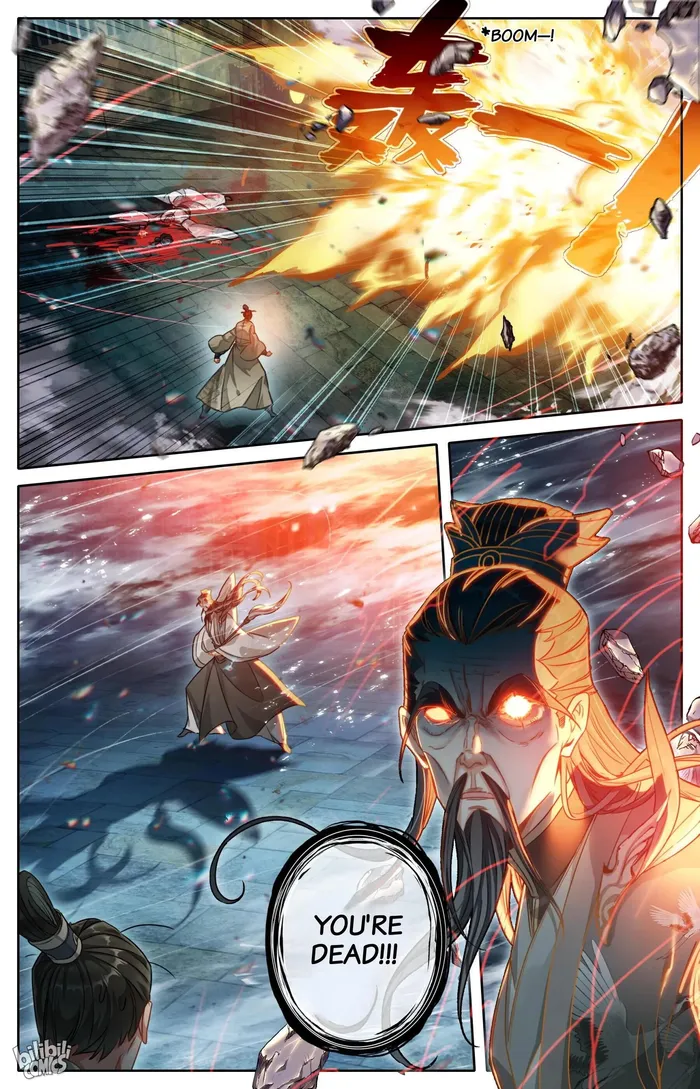 Page 17 of Chapter 267