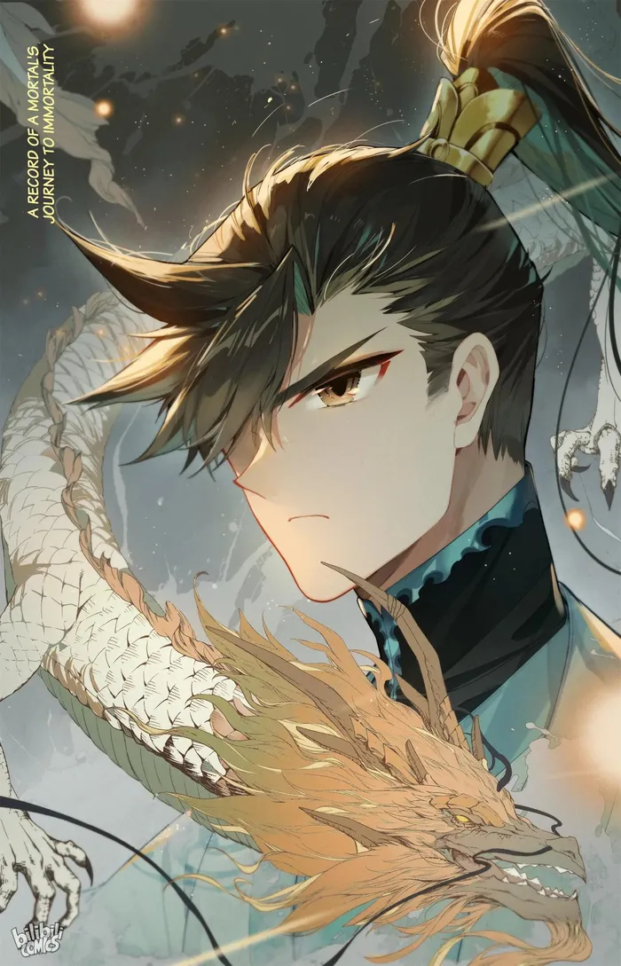 Page 1 of Chapter 268