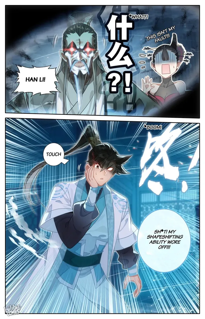 Page 10 of Chapter 268