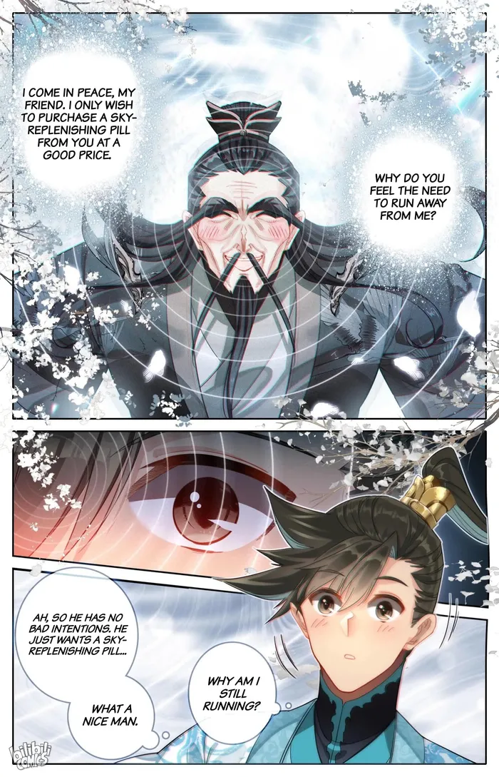 Page 17 of Chapter 268