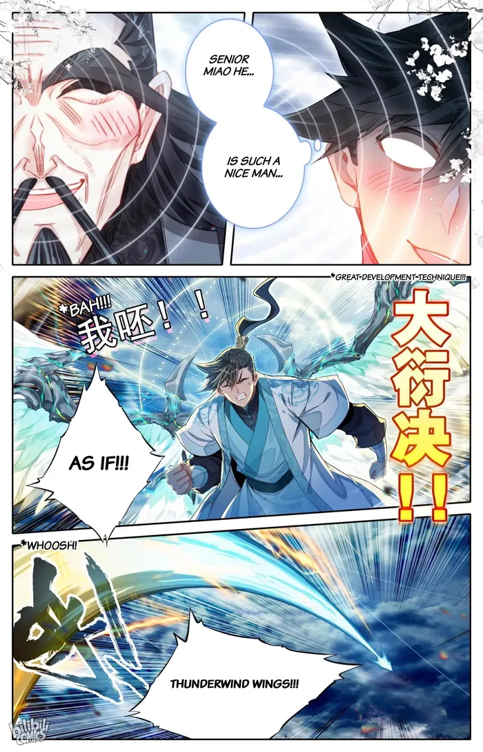 Page 2 of Chapter 269