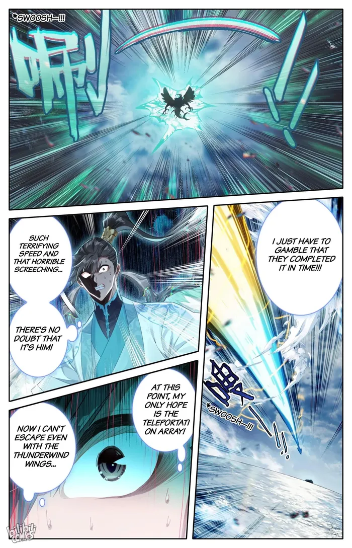 Page 5 of Chapter 269
