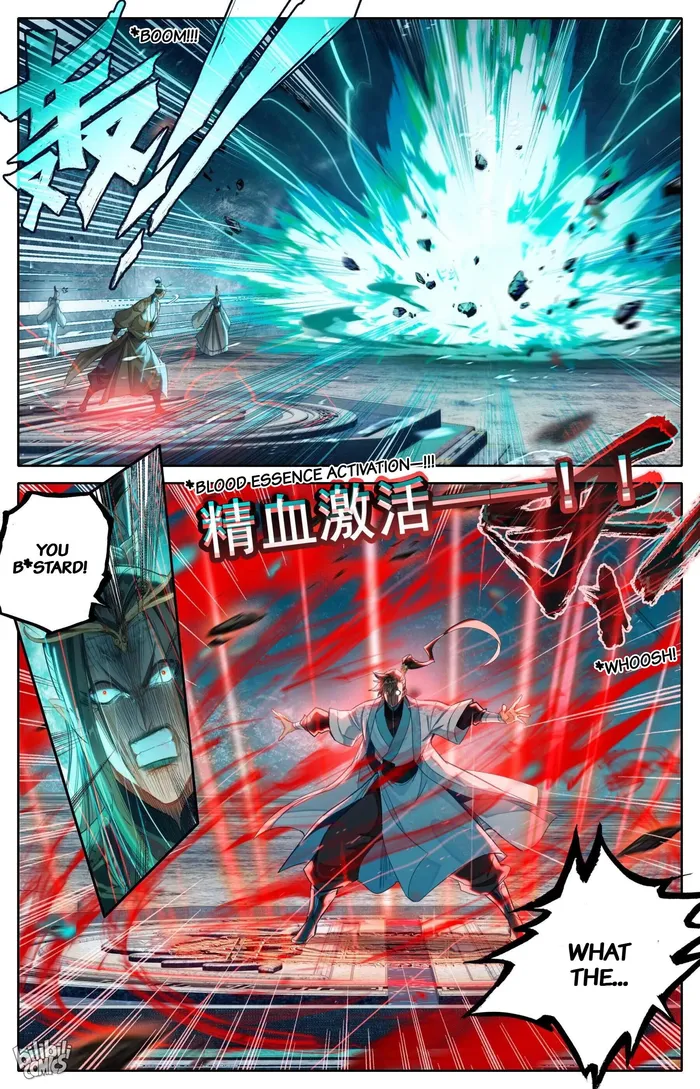Page 12 of Chapter 269