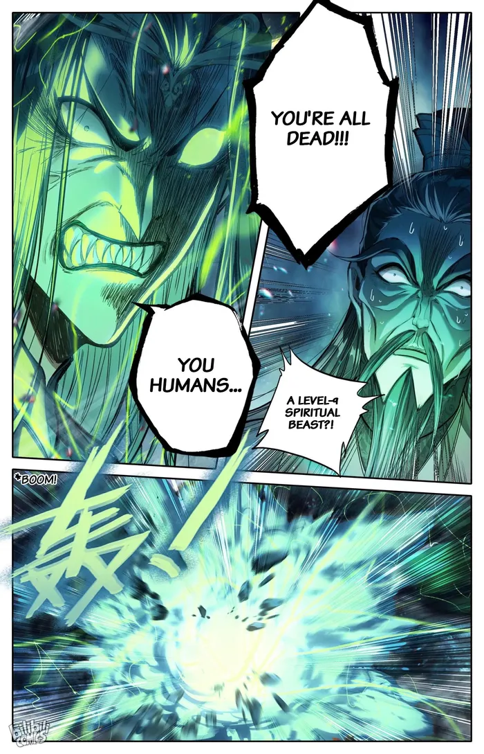 Page 17 of Chapter 269