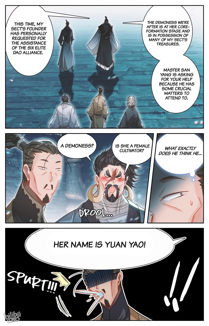 Page 12 of Chapter 270