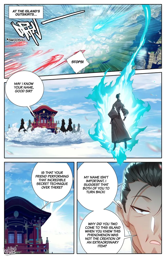 Page 4 of Chapter 273