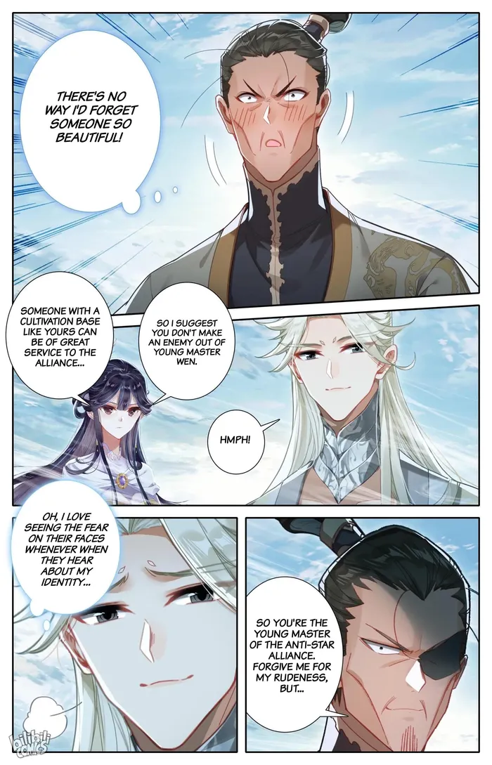 Page 8 of Chapter 273