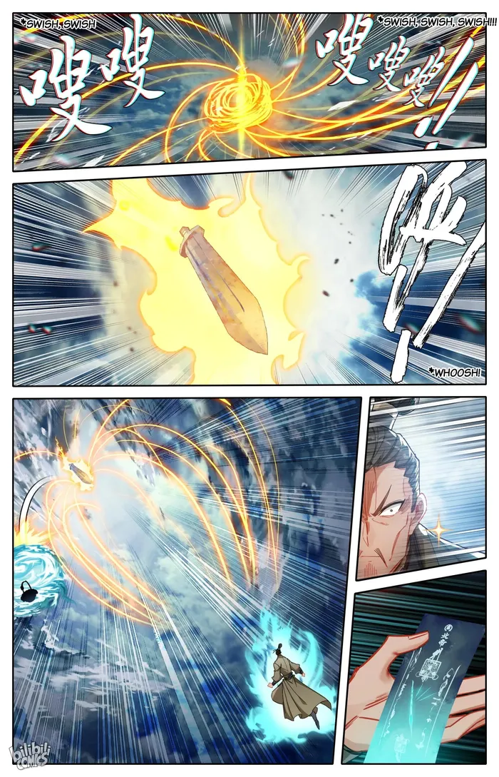 Page 5 of Chapter 274