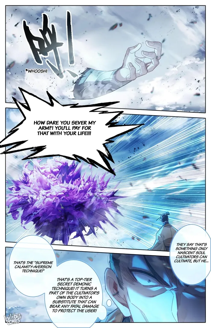 Page 12 of Chapter 274