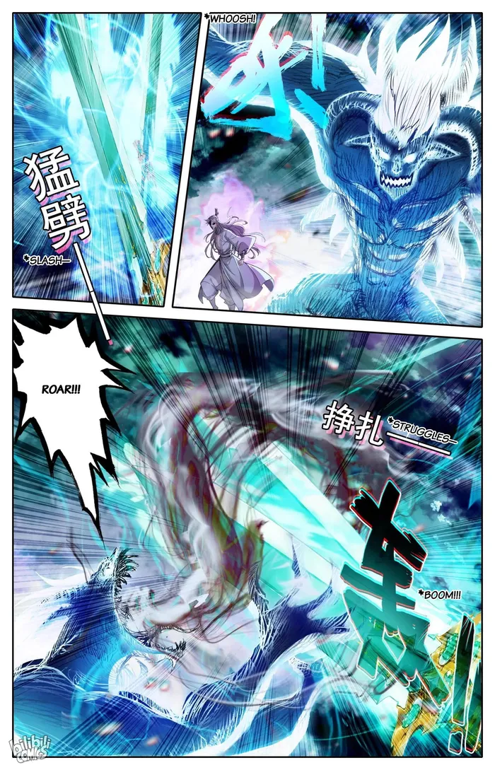 Page 2 of Chapter 275